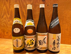日本酒-越乃寒梅など